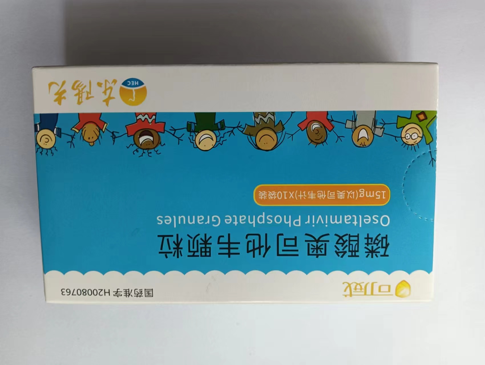 磷酸奥司他韦颗粒
